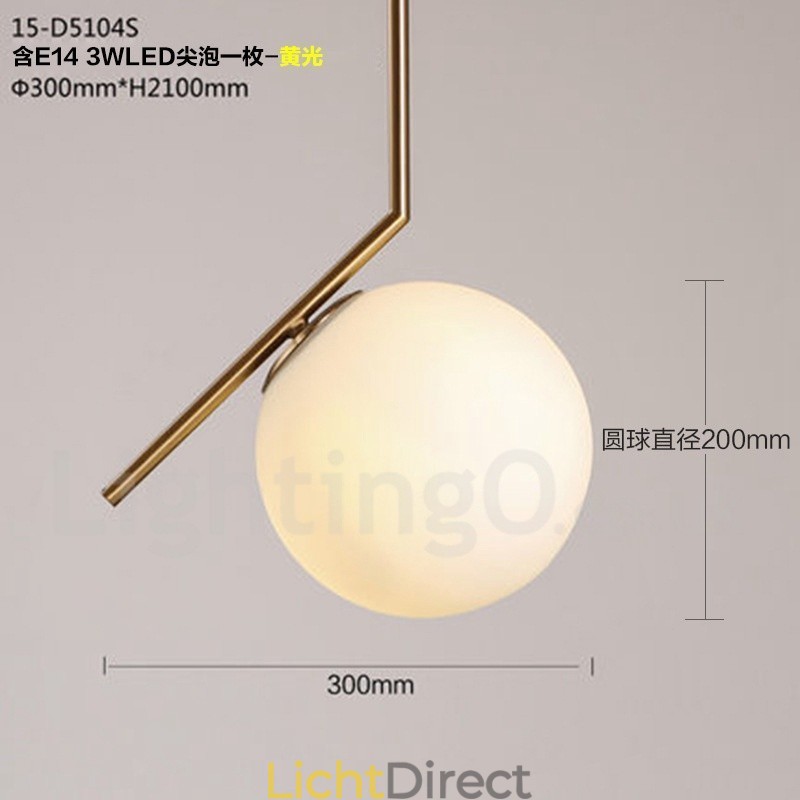 1-lichts moderne, eigentijdse hanglamp met glazen kap