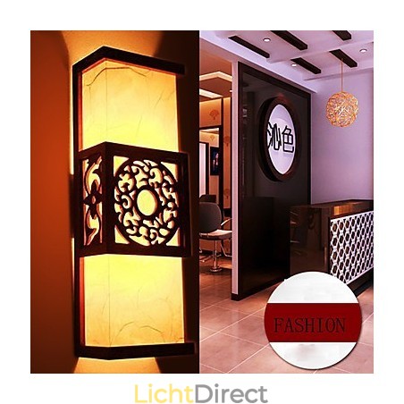 Archaize Gang Gang Klassieke Schapenvacht Wandlamp Licht Archaize Gang Gang Klassieke Schapenvacht Wandlamp Licht